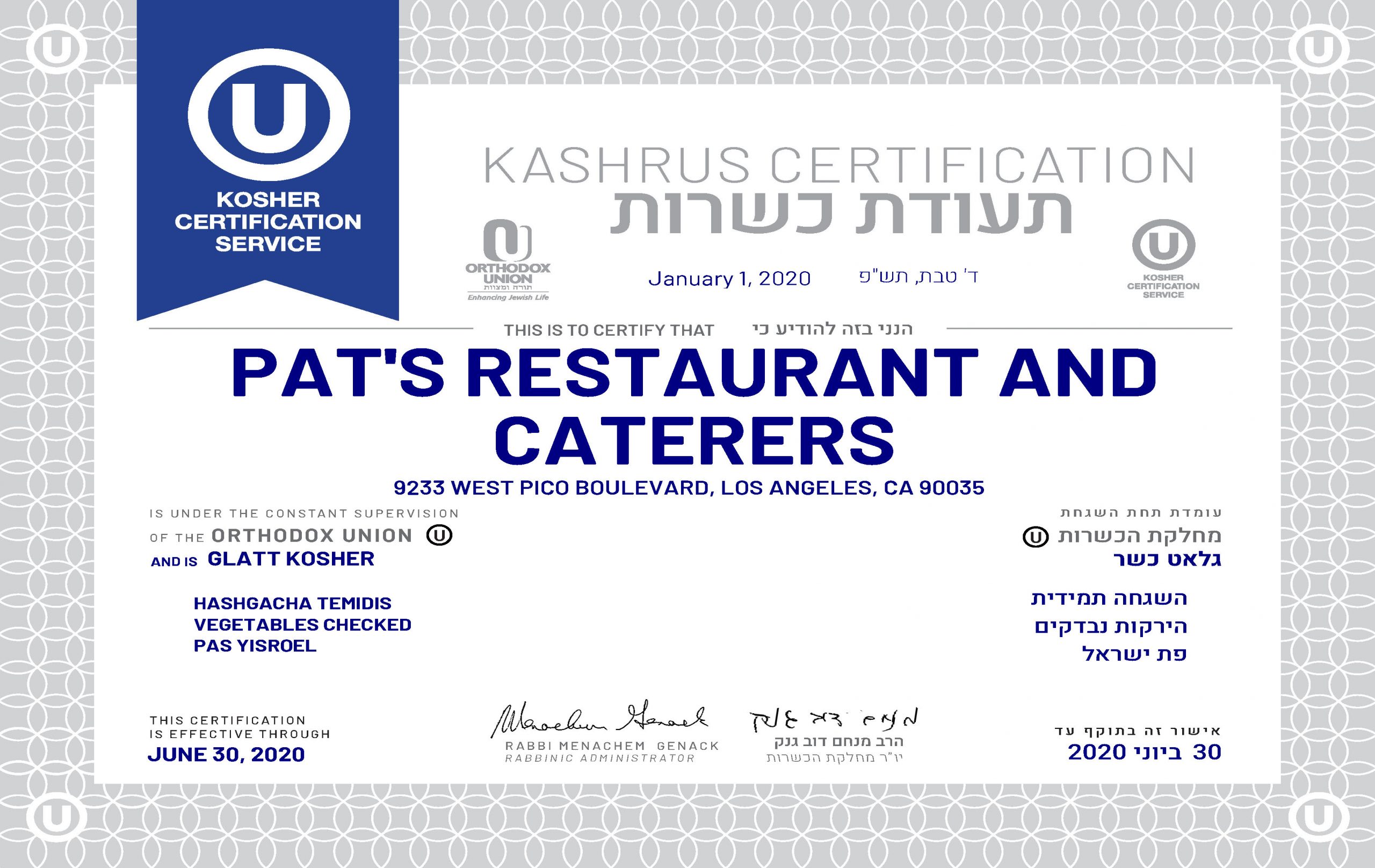 Kosher Certificate PAT #39 S Restaurant and Catering